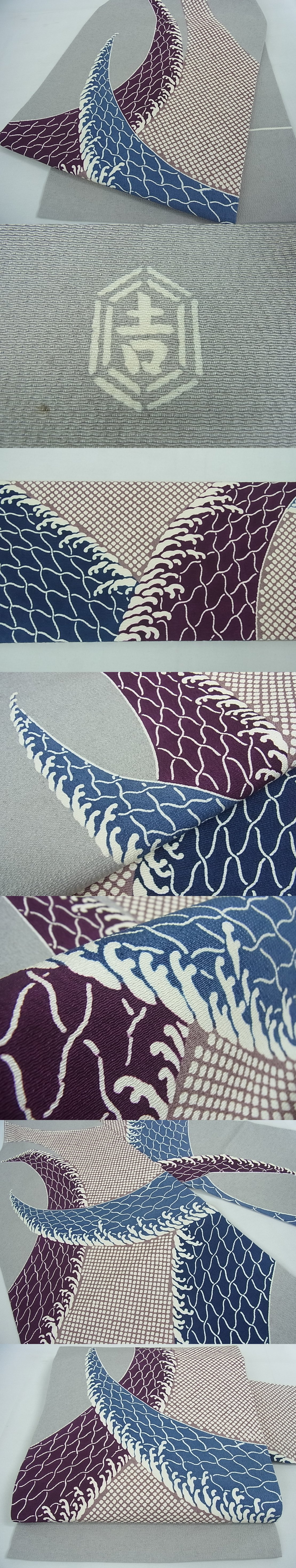 平和屋2■極上　和染紅型　栗山紅型　栗山吉三郎　九寸名古屋帯　立波文　鬼しぼ縮緬　逸品　4kh2042