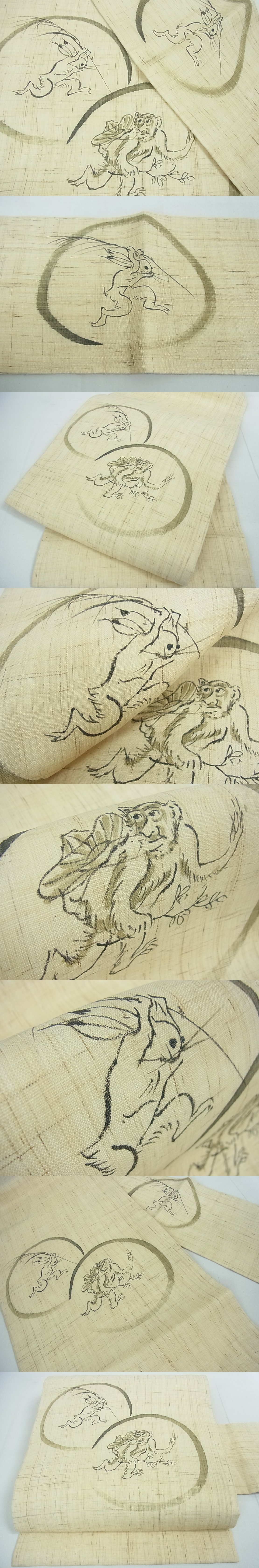 平和屋2■極上　夏物　九寸名古屋帯　鳥獣戯画　手描き　麻　逸品　4kh2051