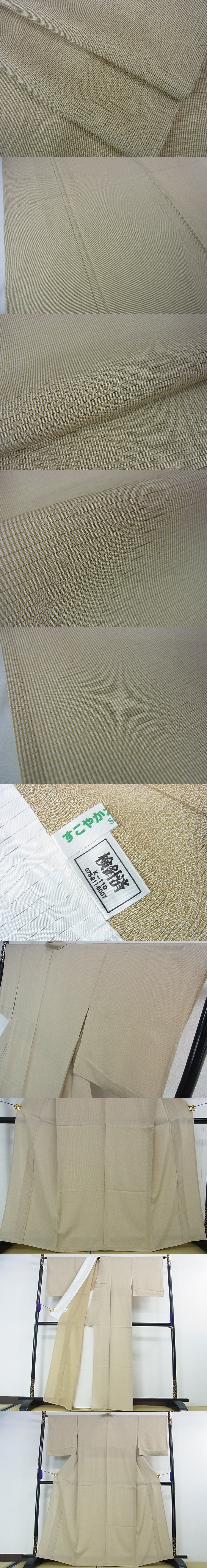 平和屋2■極上　夏物　江戸小紋　絽　万筋　両面染　枯色×浅黄色　逸品　未使用　4kh2142