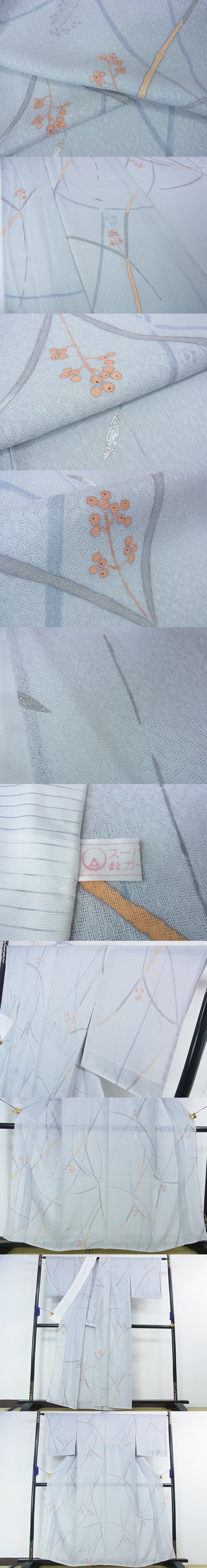 平和屋2■極上　夏物　小紋　紗　南天草葉文　銀彩　鈴乃屋扱い　逸品　未使用　4kh2146