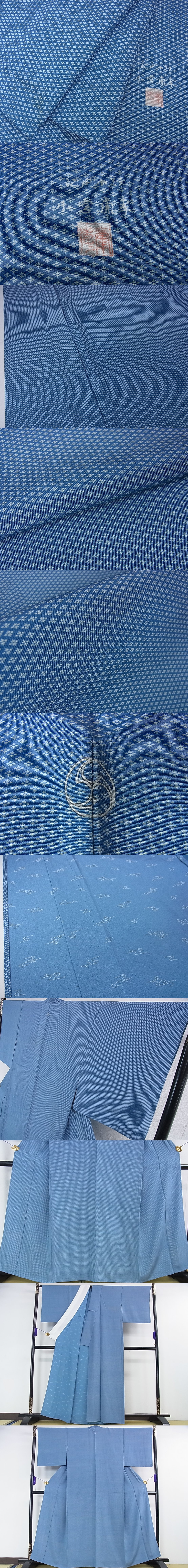 平和屋2■極上　人間国宝　小宮康孝　江戸小紋　単衣　両面染　花菱　逸品　DZAA0134kh4