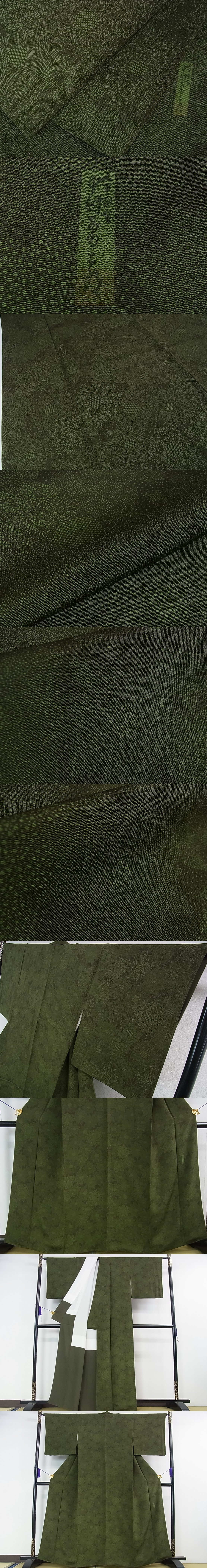 平和屋2■極上　重要無形文化財　人間国宝　中村勇二郎　江戸小紋　楓　寄せ小紋柄　鬼しぼ縮緬　逸品　DZAA0140kh4