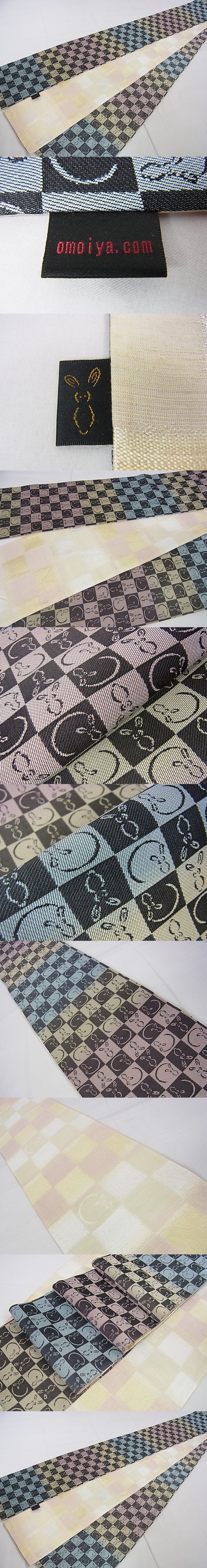 平和屋2■極上　京都西陣・想屋謹製　両面半幅帯　兎　市松文様　逸品　DZAA0313kh4