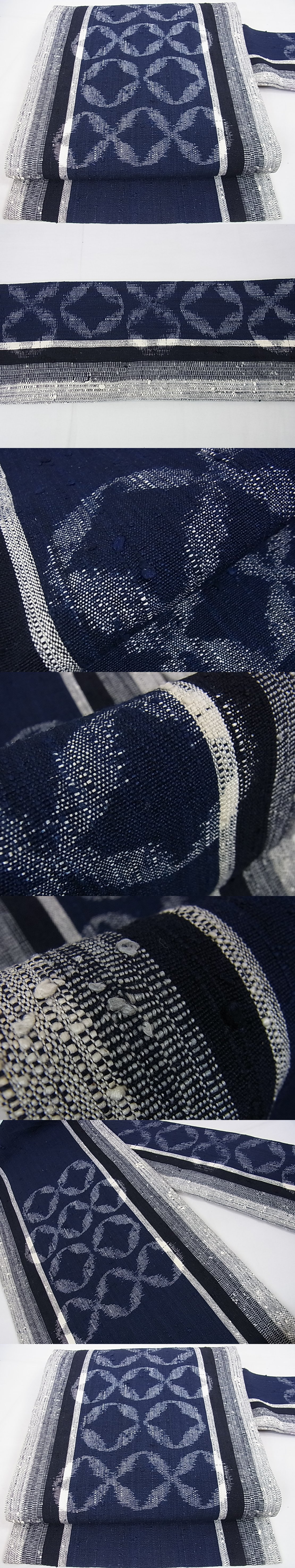 平和屋2■極上　浦野理一　経節紬　九寸名古屋帯　藍　七宝文　逸品　DZAA0319kh4
