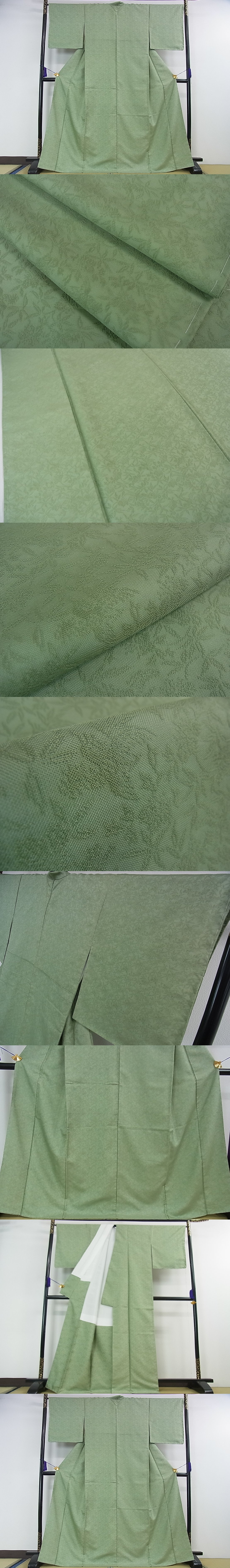 平和屋2■極上　紋屋井関　御寮織　色無地　花鳥地紋　山葵色　逸品　未使用　DZAA0471kh4