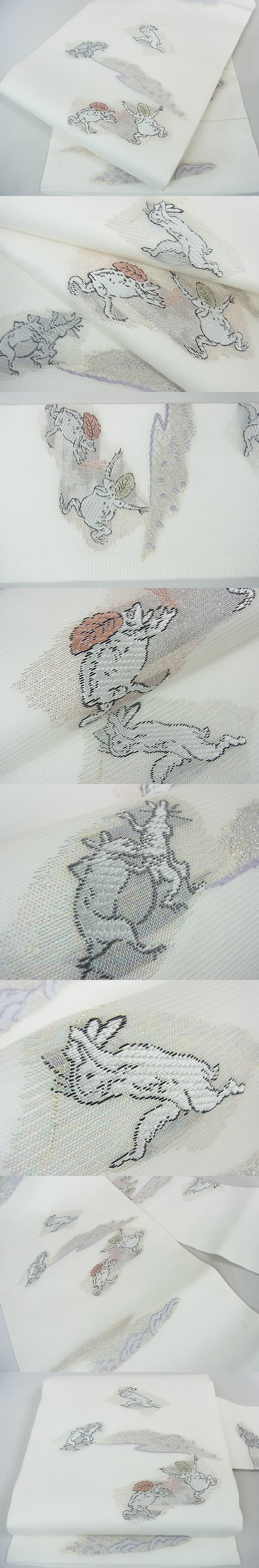 平和屋2■極上　夏物　九寸名古屋帯　鳥獣戯画　金銀糸　逸品　未使用　kh1071