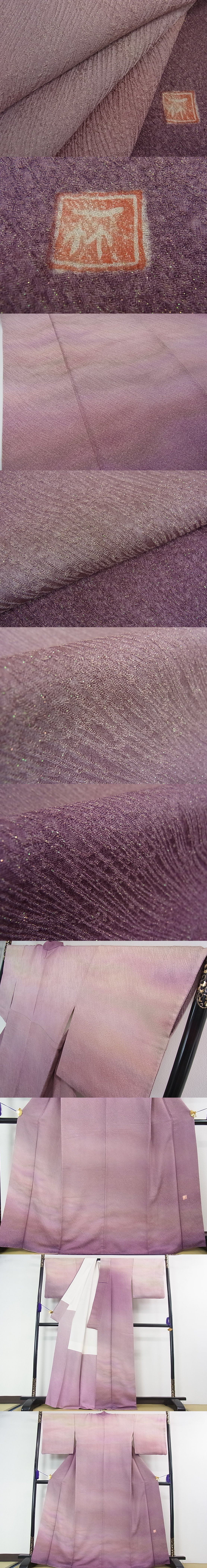 平和屋2■極上　初代　久保田一竹　訪問着　暈し染め　金銀通し地　逸品　3kh1185