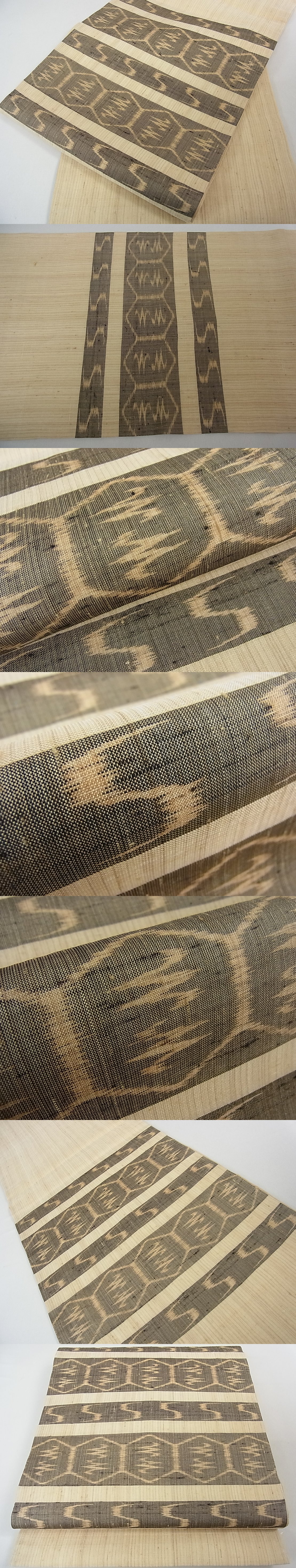 平和屋2■極上　夏物　本場琉球絣　夏琉球　九寸開き名古屋帯　琉球絣文様　逸品　DZAA0479kh4