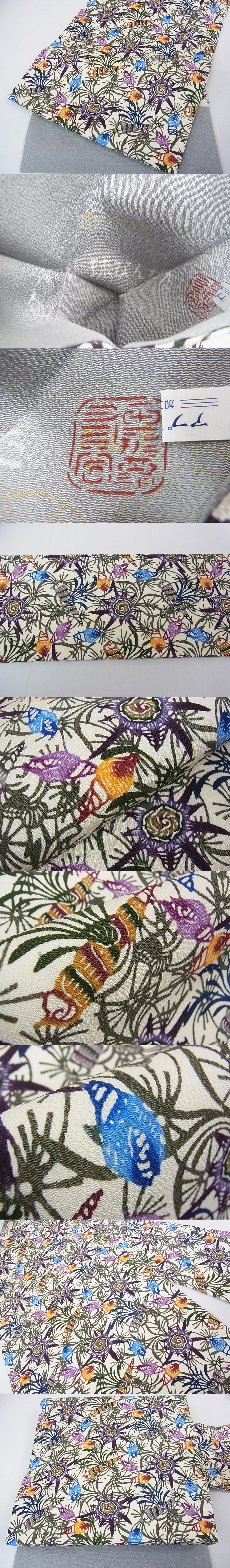 平和屋2■極上　人間国宝　玉那覇有公　本場琉球紅型　九寸名古屋帯　貝殻　逸品　未使用　3kh1708