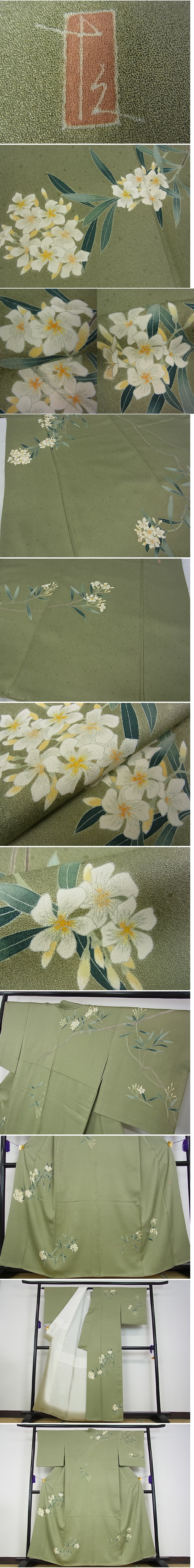 平和屋1■極上　加賀友禅の巨匠　初代　由水十久　訪問着　枝花文　逸品s2021