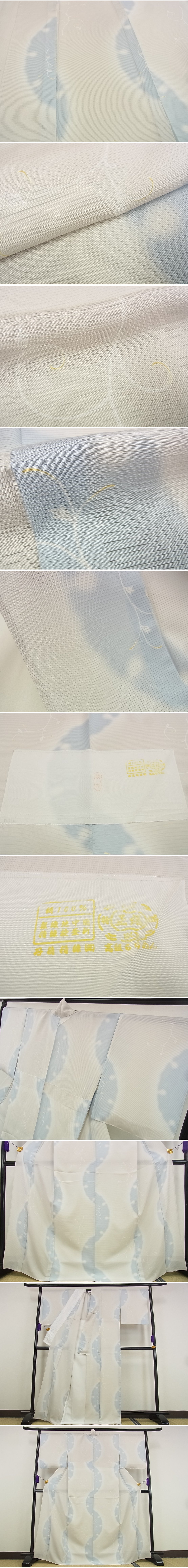 平和屋1■極上　夏物　小紋　絽　雪輪唐草文　反端付き　逸品　未使用2s9379