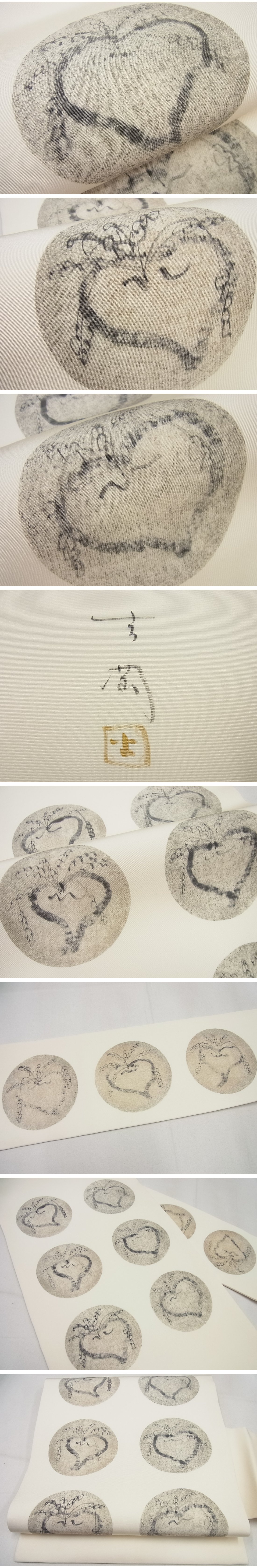 平和屋1■極上　染司よしおか　五代目　吉岡幸雄　塩瀬　九寸名古屋帯　手描き　成り物　逸品　未使用4s409