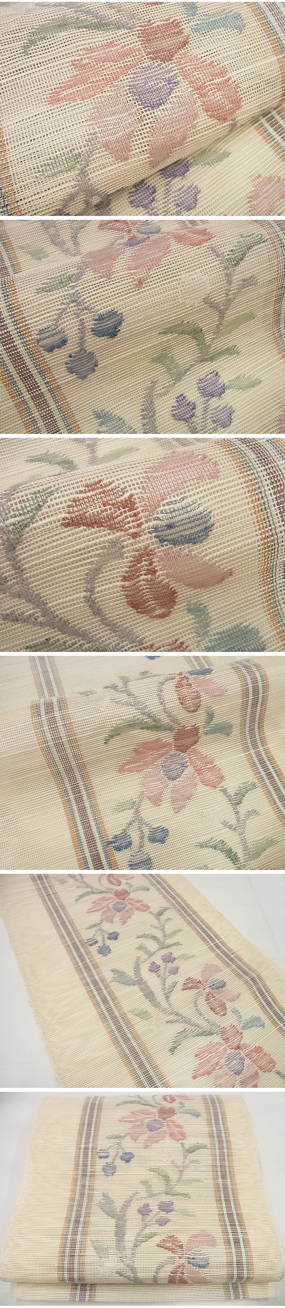 平和屋1■極上　夏帯　1854年創業　帯屋捨松　八寸名古屋帯　逸品4s511