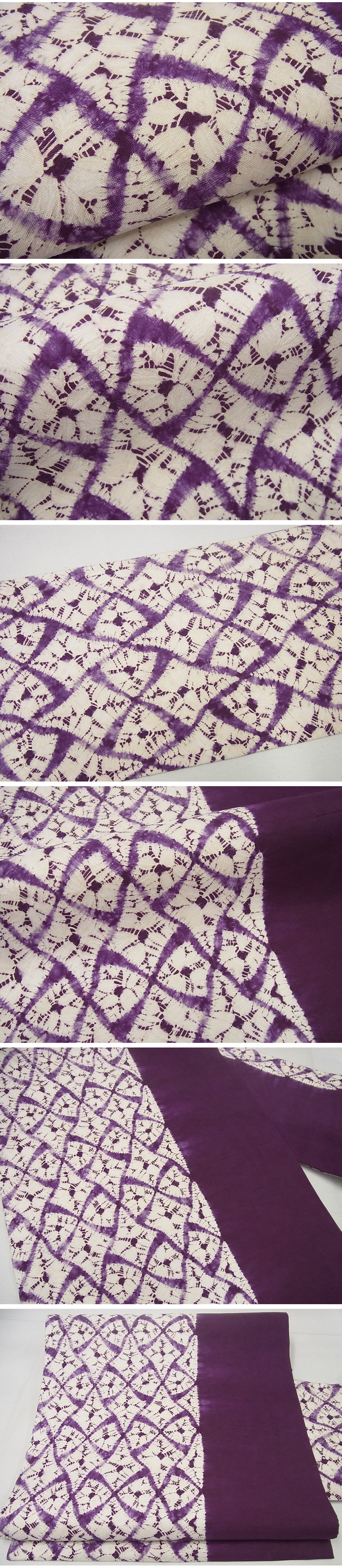 平和屋1■極上　岩手の匠　草紫堂　南部絞り　紫根染　紬　九寸名古屋帯　逸品　未使用4s532