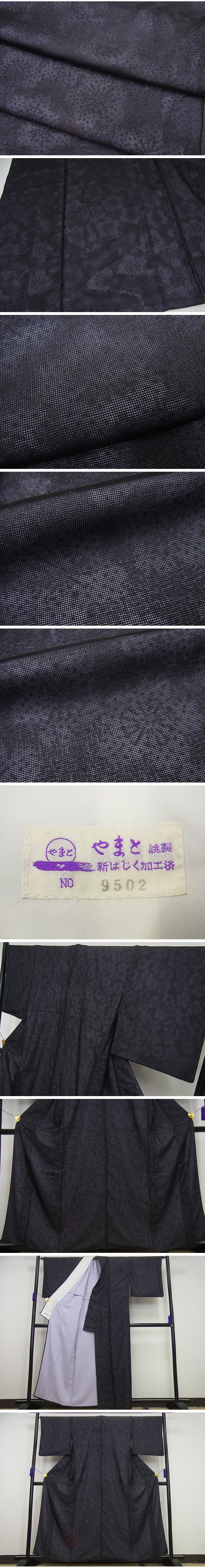 平和屋1■極上　小紋　単衣　紗袷　舞桜文　やまと誂製　逸品4s601