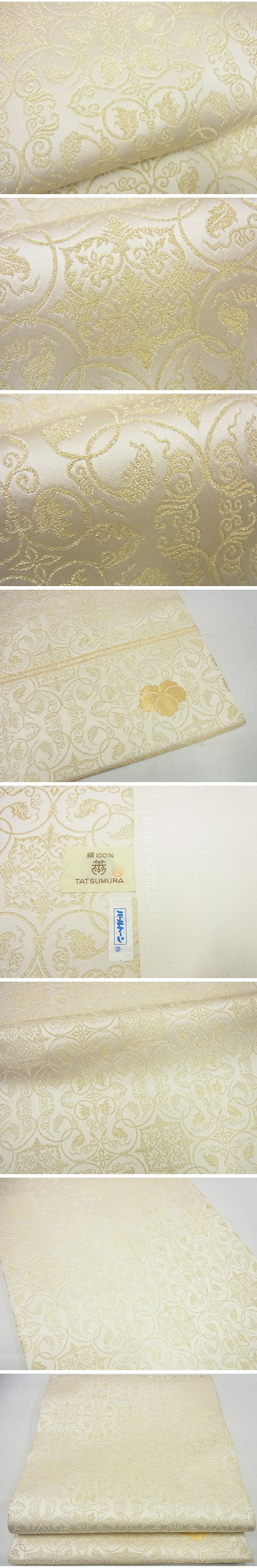 平和屋1■極上　龍村美術織物　九寸開き名古屋帯　葡萄蔦の葉文　金糸　パールトーン加工　逸品4s773