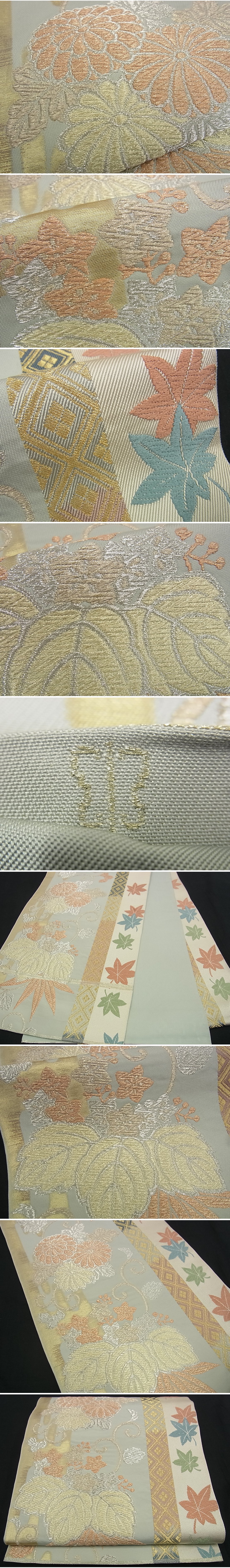 平和屋□極上 西陣 川島織物謹製 本袋帯 唐織 菊桐唐草文 金銀糸 逸品