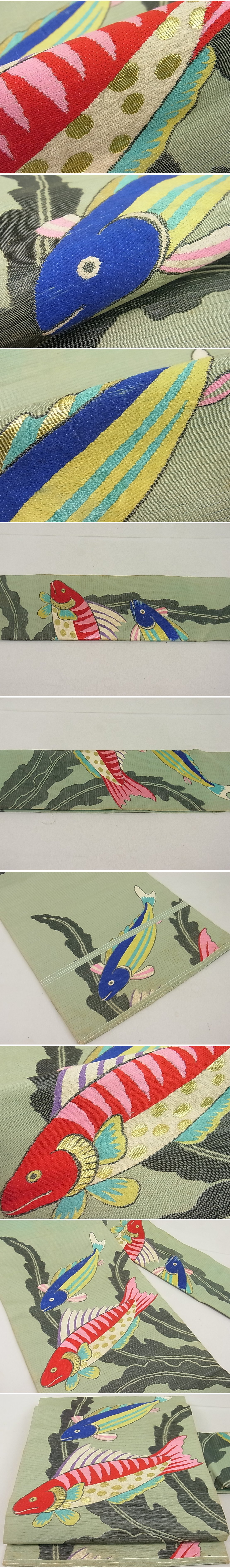 平和屋1■極上　夏物　アンティーク　大正ロマン　九寸名古屋帯　魚　金糸　逸品3s20922