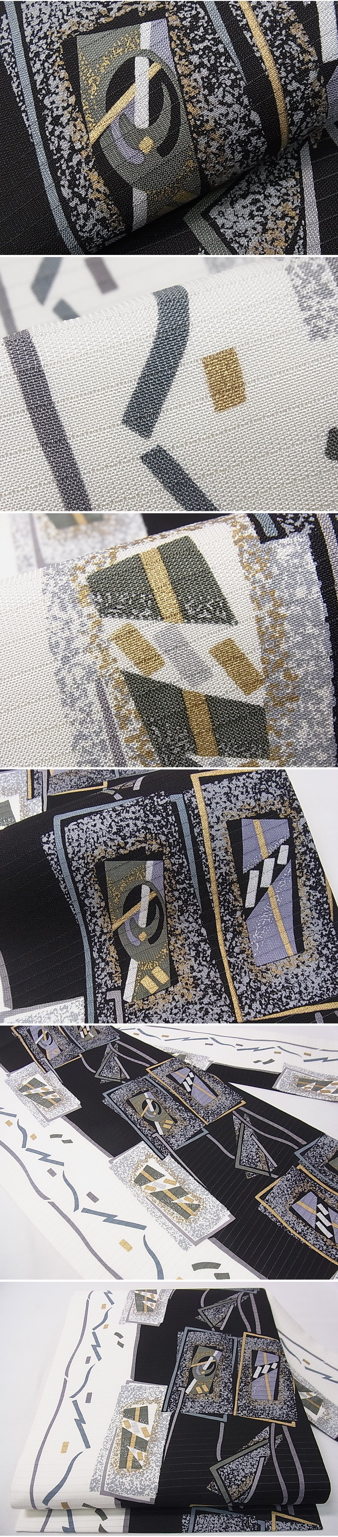 平和屋1■極上　夏物　九寸名古屋帯　短冊吉祥文　金銀彩　逸品　未使用　3s30530