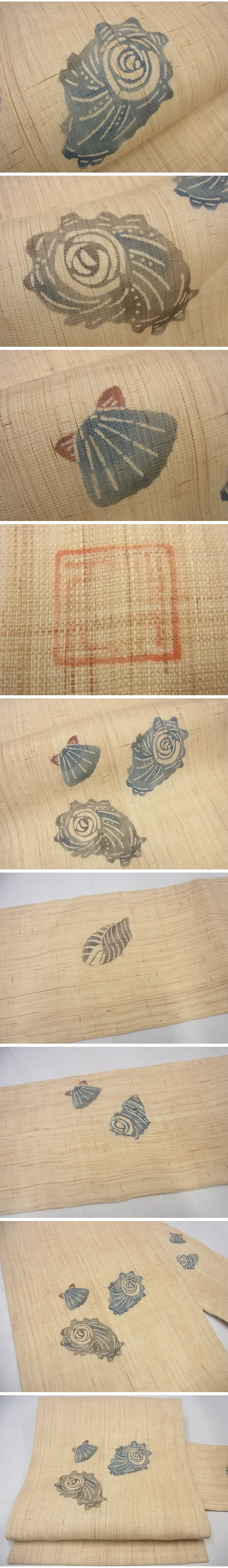 平和屋1■極上　夏物　人間国宝　芹沢けい介一番弟子　下平清人　九寸名古屋帯　貝　麻　逸品3s4304