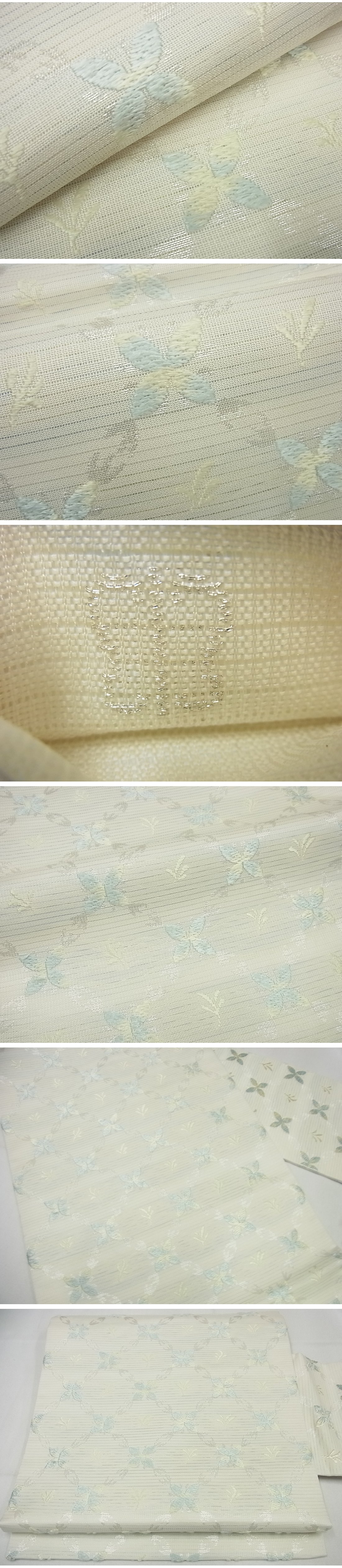 平和屋1■極上　夏物　西陣　川島織物謹製　九寸名古屋帯　唐織　菱花文　金銀糸　逸品3s4427