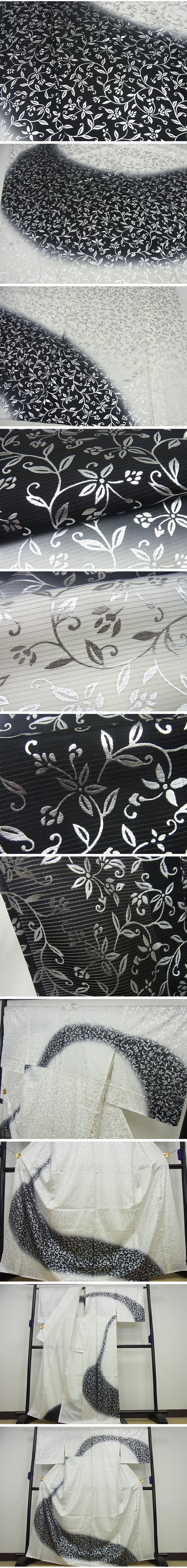 平和屋1■極上　夏物　訪問着　絽　花唐草文　暈し染め　銀彩　逸品　未使用3s5290