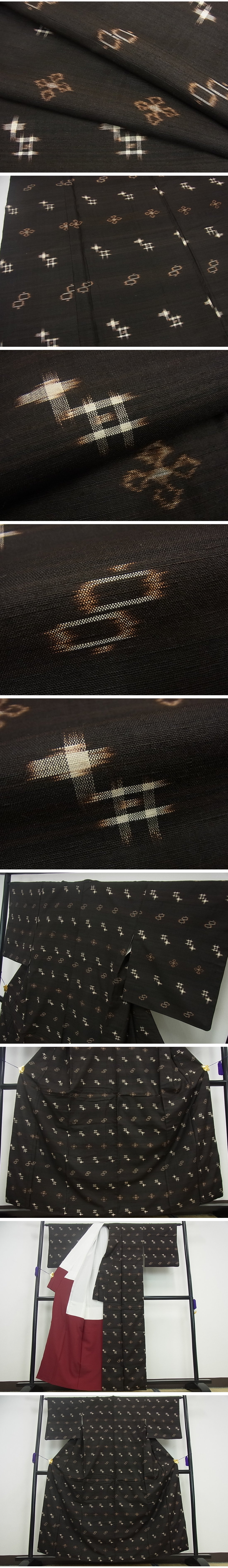 平和屋1■極上　国指定重要無形文化財　本場久米島紬　手織　逸品3s5378