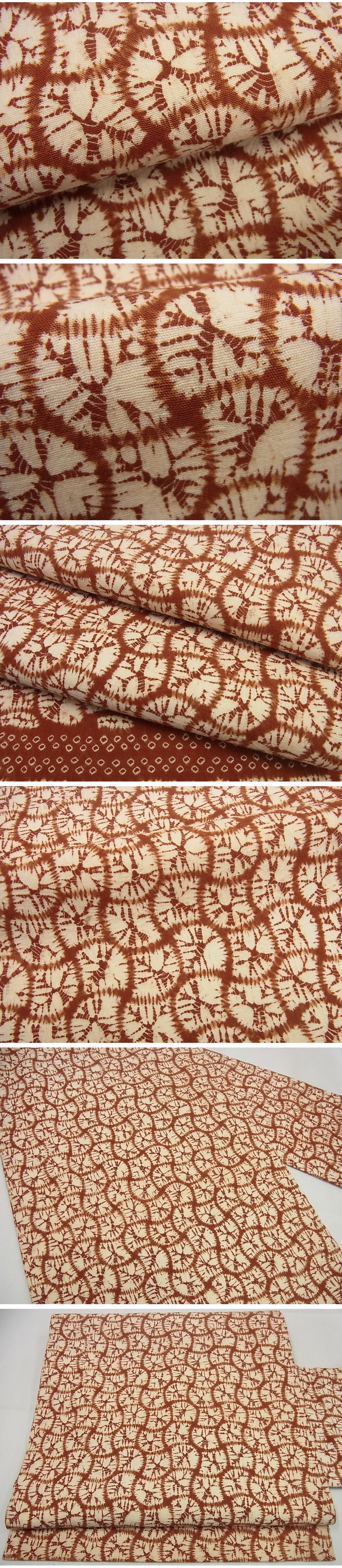 平和屋1■極上 岩手の匠 草紫堂 南部絞り 茜染 九寸名古屋帯 綿 逸品 未使用3s5513