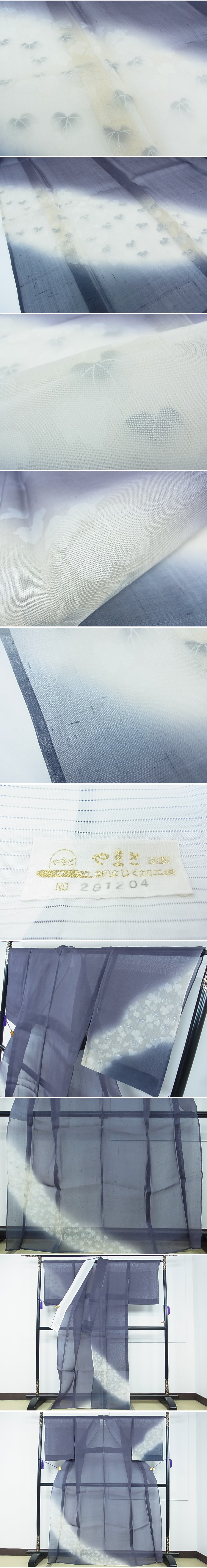 平和屋1■極上　夏物　絹芭蕉　訪問着　手描き　蔦の葉文　暈し染め　やまと金ラベル　逸品　未使用　CZAA0018s4