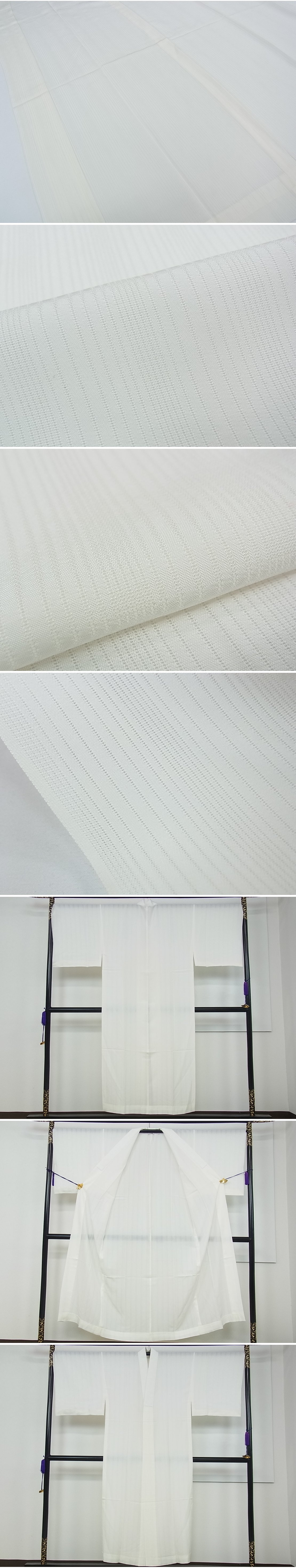 平和屋1■極上　夏物　男性　長襦袢　縦絽　逸品　未使用　CZAA0118s4